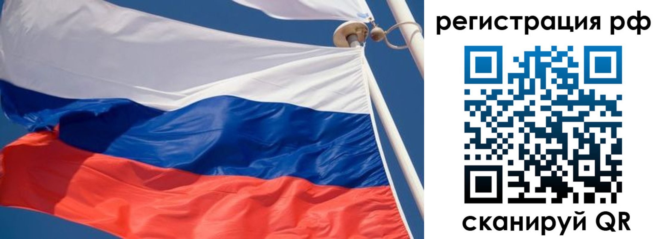 найти адрес прописки в Нерюнгри