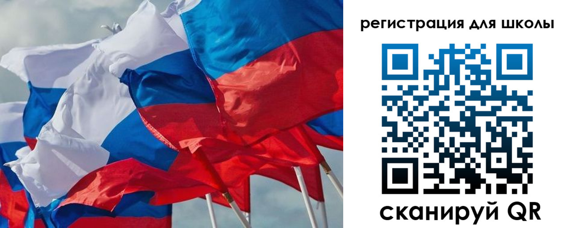 временная регистрация адрес в Нерюнгри